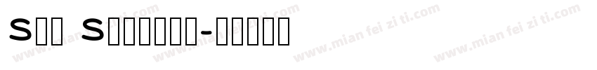 San Serif字体字体转换